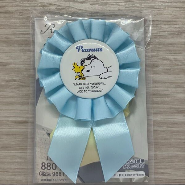 PEANUTS SNOOPY ロゼッタ缶バッジ スヌーピー&ウッドストック