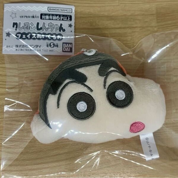 クレヨンしんちゃん フェイスぬいぐるみ しんちゃん
