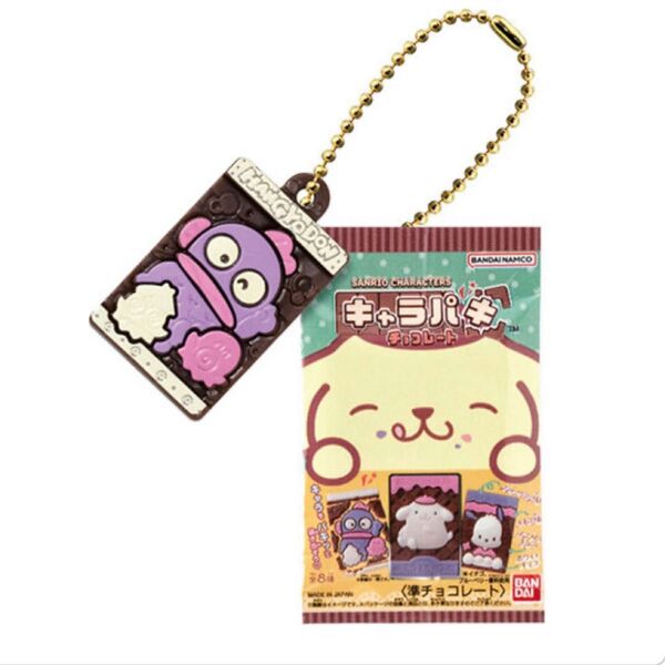キャラパキ チョコレート ミニチュアコレクション ハンギョドン