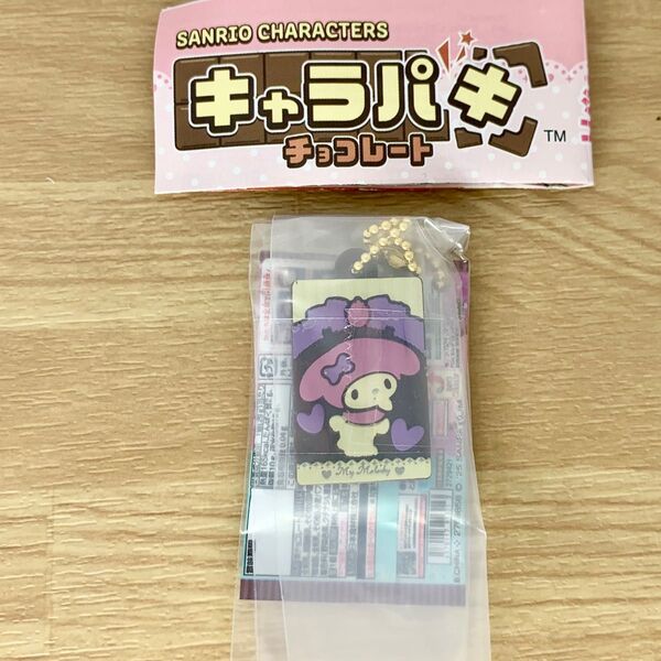 キャラパキ チョコレート ミニチュアコレクション マイメロディ