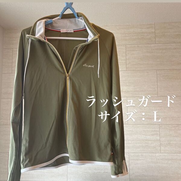 ラッシュガード 水着 夏 海 フルジップ