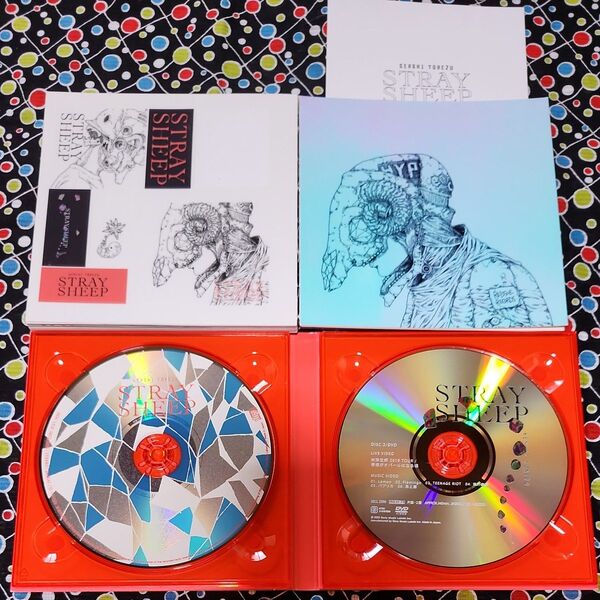 米津玄師/STRAY SHEEP 初回限定アートブック盤(CD+DVD)