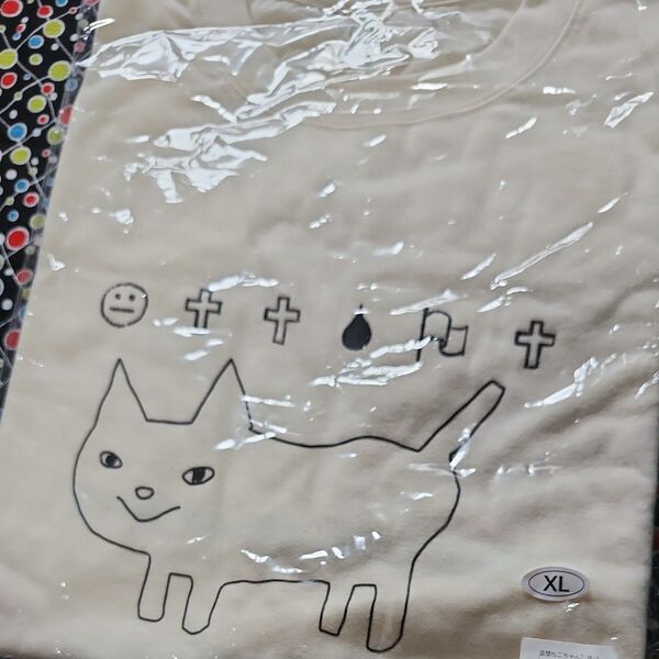 米津玄師 【未開封】空想ねこちゃんT 白