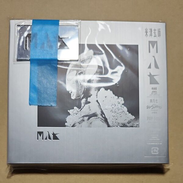 米津玄師 【未開封】M八七 初回限定 映像盤(CD+DVD) ミラーステッカー付き