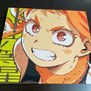 期間生産限定盤 アニメ描き下ろしジャケットデジパック仕様 ざらめ CD+DVD/六等星 24/9/4発売 【オリコン加盟店】