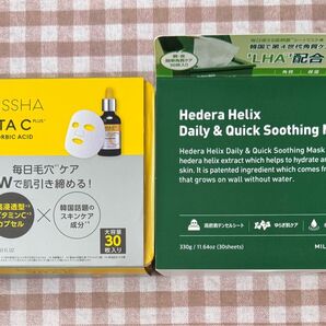 【新品未開封】ミシャ ビタCプラスデイリーマスク ミルクタッチ HDクイックスージングマスク
