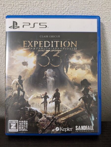 【PS5】 Clair Obsur:Expedition 33 クレールオブスキュール エクスペディション 33 ソフト