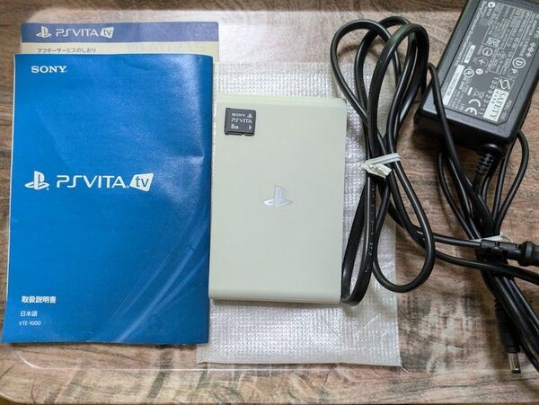 【箱あり】SONY PlayStation Vita TV 本体