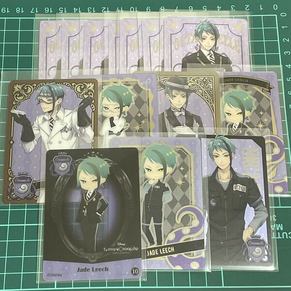 ツイステ ツイステッドワンダーランド ジェイド メタルカード ウェファー 14枚セット