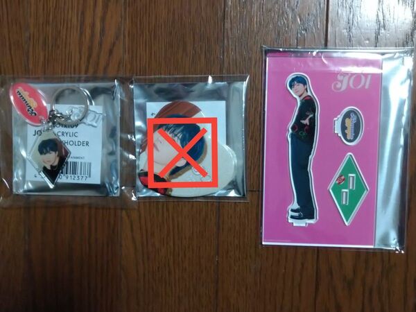 JO1 木全翔也 グッズセット