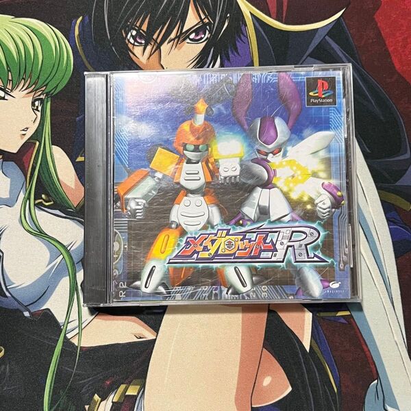 PS1 メダロットR