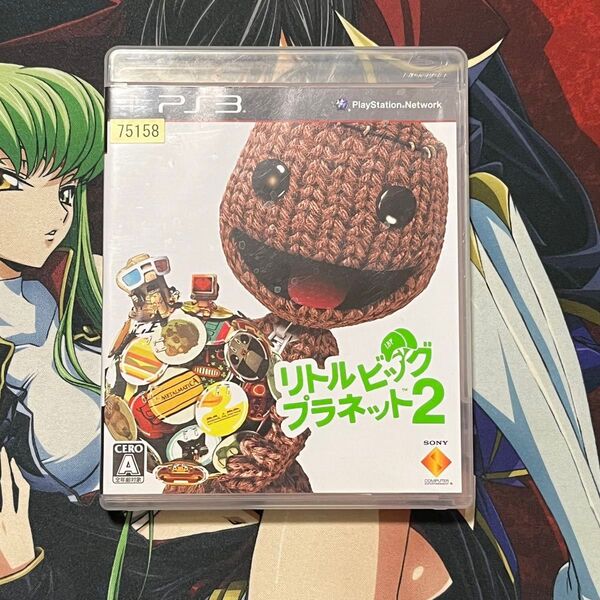 PS3 リトルビッグプラネット2