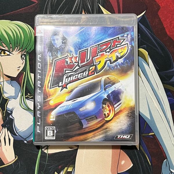 PS3 ドリフトナイツ:Juiced2