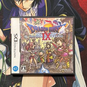 ニンテンドーDSドラゴンクエストIX 星空の守り人