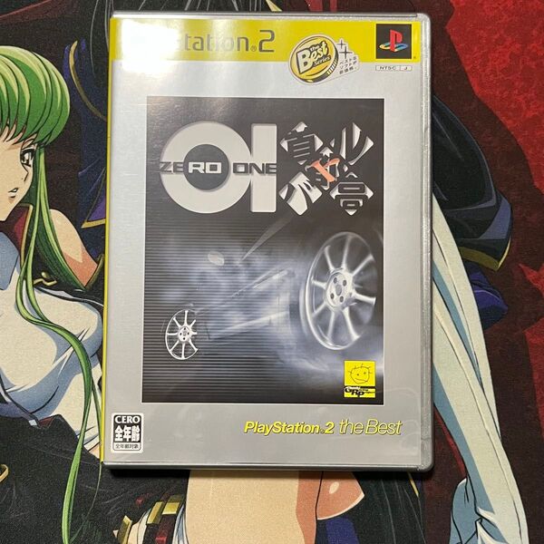 PS2 首都高バトル01