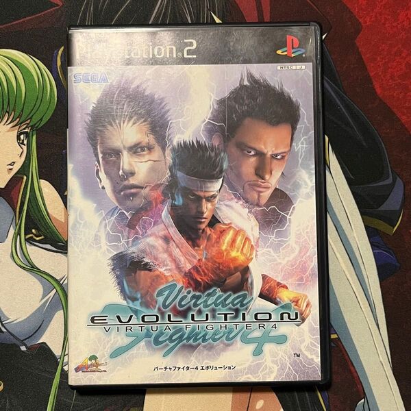 PS2 バーチャファイター4 エボリューション
