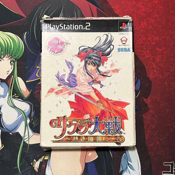 PS2 サクラ大戦 熱き血潮に 初回プレス版