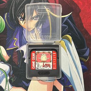 ゲームギア 魔法騎士レイアース マジックナイト レイアース