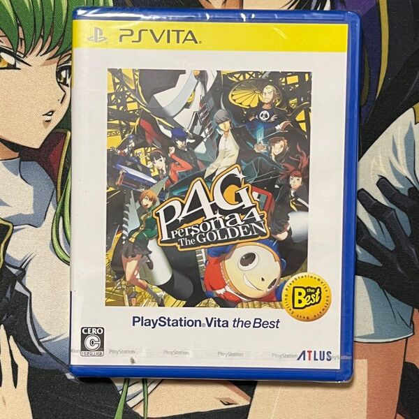 ペルソナ4 ザ・ゴールデン PlayStationVita the Best