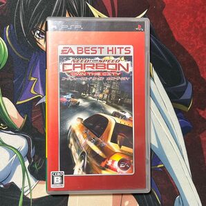 PSP ニード・フォー・スピード カーボン オウン・ザ・シティ
