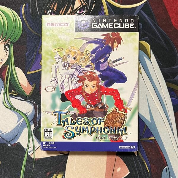 ゲームキューブ テイルズオブシンフォニア