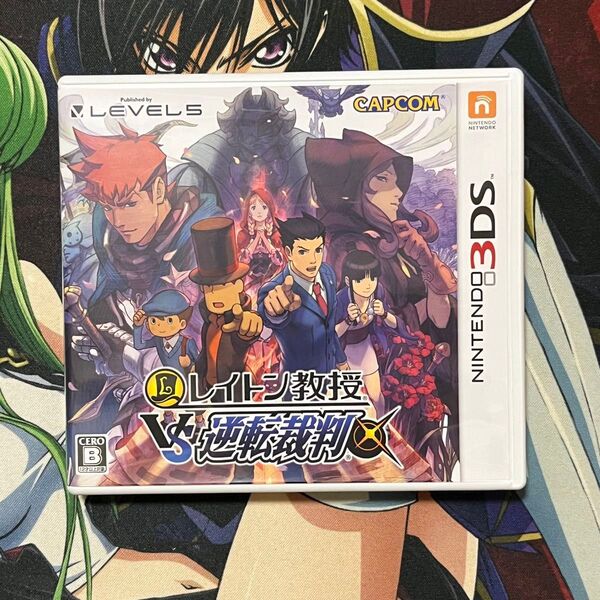 ニンテンドー3DS レイトン教授VS逆転裁判