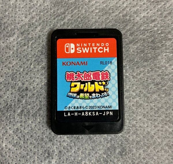 【Switch】 桃太郎電鉄ワールド ~地球は希望でまわってる! ~
