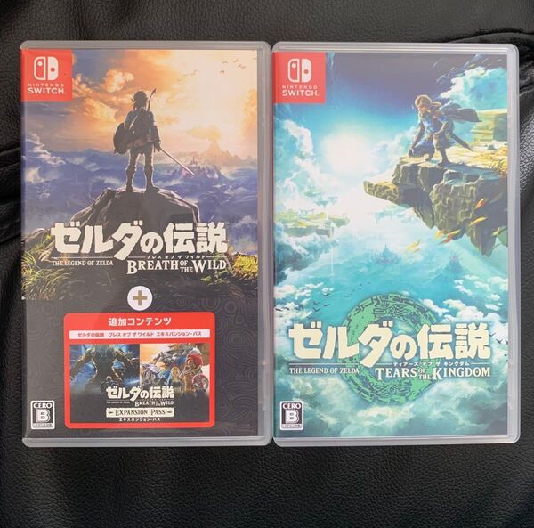 Switch ゼルダの伝説 ブレス オブ ザ ワイルド + エキスパンション・パス/ゼルダの伝説 ティアーズ オブ ザ キングダム