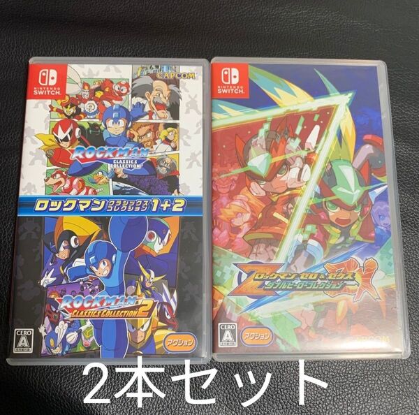【Switch】 ロックマン クラシックス コレクション 1+2 / ロックマン ゼロ&ゼクス ダブルヒーローコレクション
