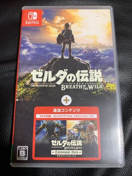 【Switch】 ゼルダの伝説 ブレス オブ ザ ワイルド + エキスパンションパス