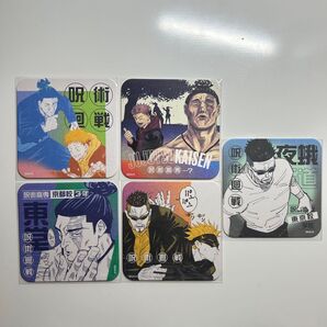 呪術廻戦展 アートコースター school 五条 虎杖 東堂