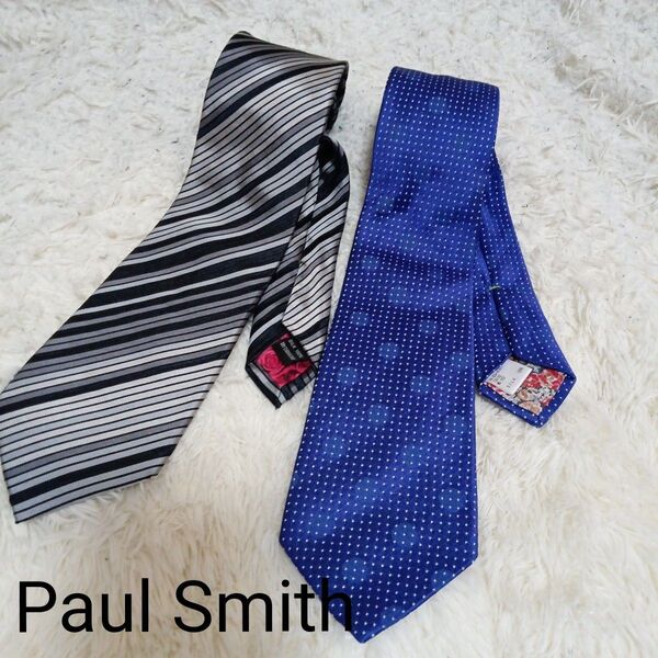 Paul Smith ポールスミス ネクタイセット 花柄 ドット ストライプ
