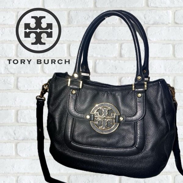 割引します!TORY BURCH トリーバーチ アマンダ 2way ショルダーバッグ トートバッグ 黒 ロゴゴールド