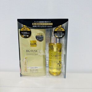 § LUX ラックス バイオフュージョン ダメージディフェンス バイタルリペア