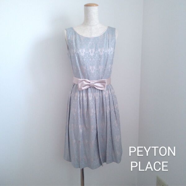 PEYTON PLACE リボンベルト ワンピース S ベージュ水色レースドレス ペイトンプレイス アラベスク模様