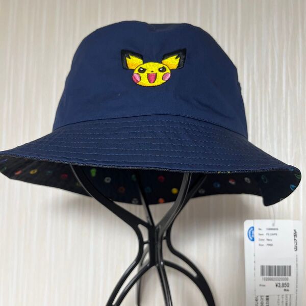 グラニフ ピチュー 刺繍入り バケットハット ネイビー 未使用 ポケモン 帽子
