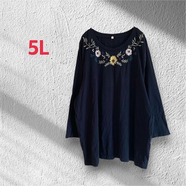 5L 花柄刺繍 七分袖 カットソー チュニック ネイビー 大きいサイズ おしゃれ