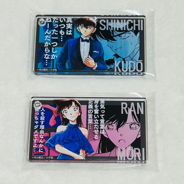 名探偵コナン展 アクリルブロック 2個セット 工藤新一 毛利蘭