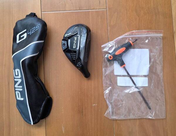 送料無料!【中古良品】PING ピン G425 ハイブリッド ユーティリティ 2番 2U 2UT 17° ヘッドのみ レンチ付き