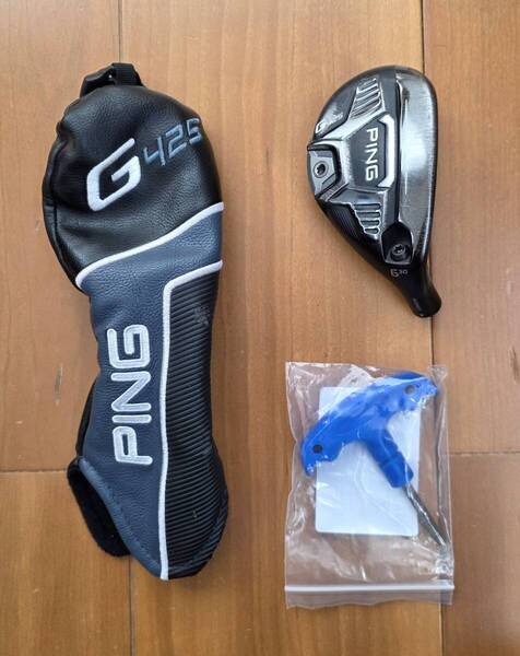 送料無料!【中古良品】PING ピン G425 ハイブリッド ユーティリティ 6番 6U 6UT 30° ヘッドのみ レンチ付き
