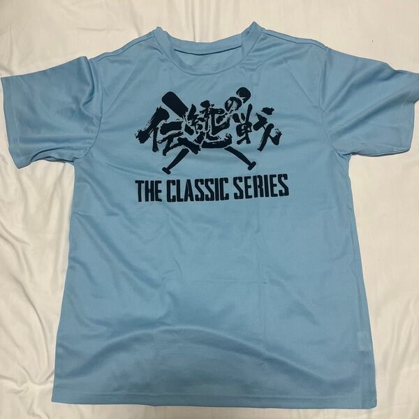 阪神タイガース 伝統の一戦 Tシャツ