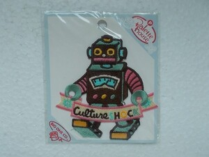 ロボット カルチャーショック ワッペン/まぬけ機械ロボ昭和レトロ古いパッチ刺繍アップリケ キャラクター 379