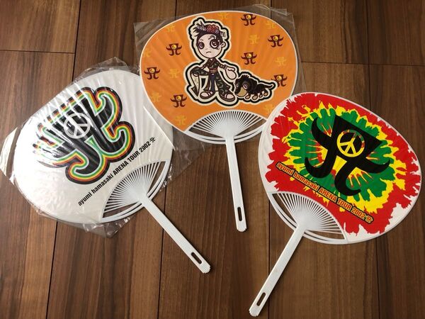 うちわ グッズ 当時物 浜崎あゆみ