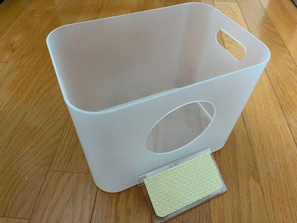 ### ハリネズミ 砂浴び用ボックス 自作品 ###