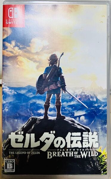 ゼルダの伝説 ブレス オブ ザ ワイルド Switch