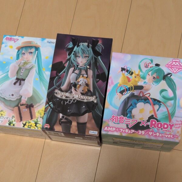 新品 未開封 初音ミク フィギュア 3種セット
