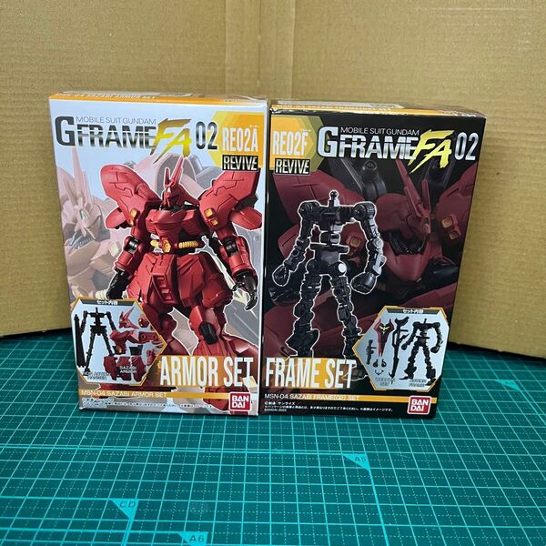 機動戦士ガンダム GフレームFA 02 サザビー 未開封