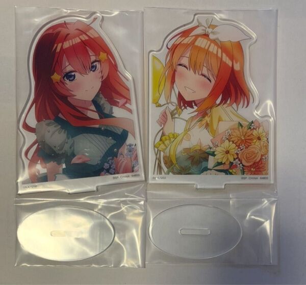 一番くじ 五等分の花嫁* ~あなたと過ごす、特別な日~K賞 アクリルスタンド 2点 四葉 五月