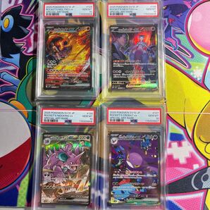 psa10 4連番ロケット団の栄光 ミュウツー ファイヤー クロバットニドキング