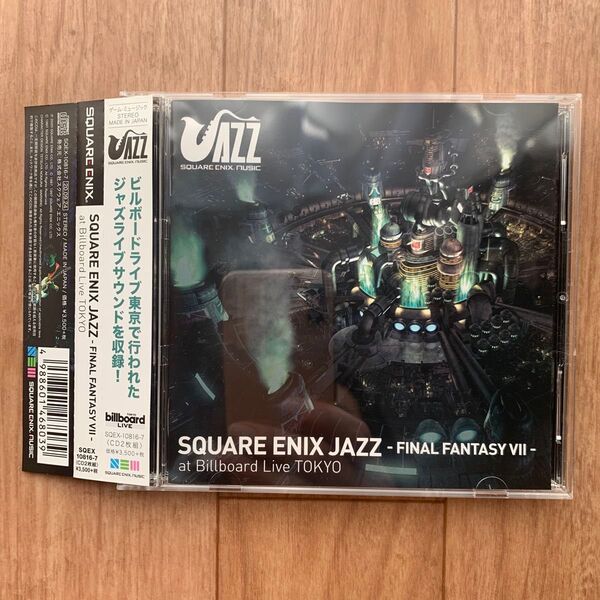 SQUARE ENIX JAZZ ファイナルファンタジーVII ビルボードライブ 東京 ジャズアレンジ CD